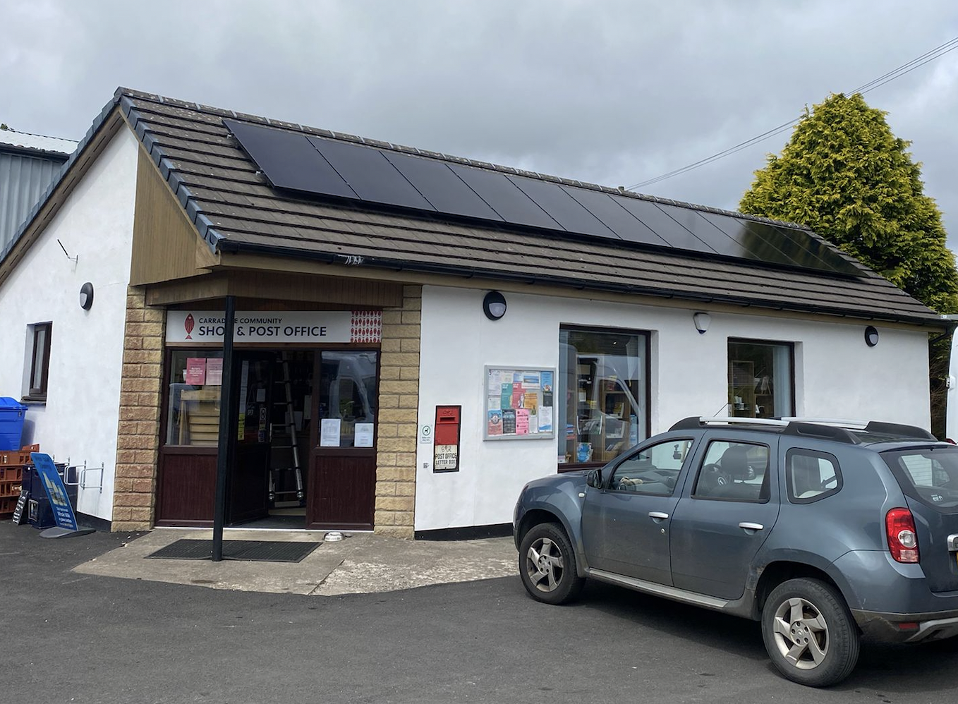 Carradale Community Shop